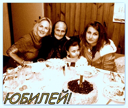 baba_lata