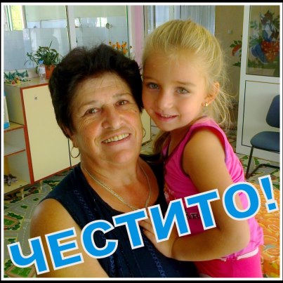 katq