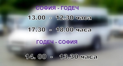 mar6r